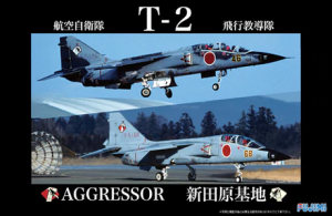 Fujimi 311142 JASDF T-2 (Tactical Fighter Training Group) 1/48