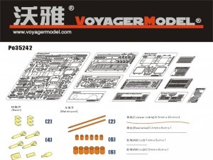 Voyager Model PE35242 WWII German Pz.Kpfw.III Ausf.N sPz.Abt 501 Afrika For DRAGON 6431 1/35