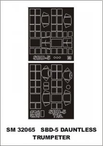 Montex SM32065 SBD-5 Dauntless TRUMPETER