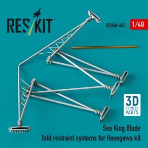 RESKIT RSU48-0482 Sea King blade fold restraint systems for Hasegawa kit (3D Printed) 1/48