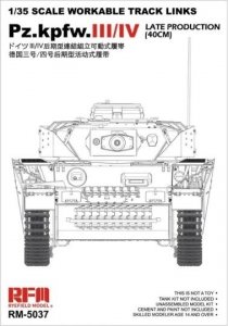 Rye Field Model 5037 Pz.Kpfw.III/IV Late Production (40cm) Tracks 1/35