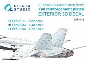 Quinta Studio QP48033 F/A-18A/B/C/D tail reinforcement plates (all kits) 1/48