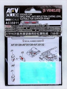 AFV Club AC35011 Sticker for simulating Anti reflection coating lens (for Stryker) (1:35)