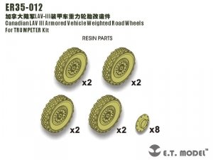 E.T. Model ER35-012 Canadian LAV III Armored Vehicle Weighted Road Wheels For TRUMPETER 1/35