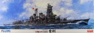 Fujimi 600000 IJN Battleship Kongo October 1944 1/350