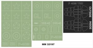 Montex MM32197 P-40M 1/32