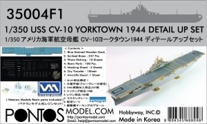 Pontos 35004F1 USS CV-10 Yorktown 1944 Detail Up Set (1:350)