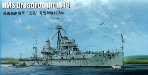 Trumpeter 05329 HMS Dreadnought 1915 (1:350)