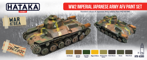 Hataka HTK-AS69 WW2 Imperial Japanese Army AFV paint set (8x17ml)