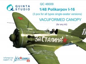 Quinta Studio QC48009 I-16 vacuformed clear canopy, 3 pcs (for all kits) 1/48