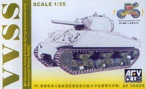 AFV Club 35029 M 4 Sherman VVSS Suspension (1:35)