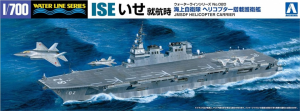 Aoshima 04162 JMSDF Helicopter Carrier Ise on duty 1/700