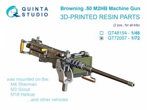 Quinta Studio QT72057 Browning .50 M2HB Machine Gun, 2 pcs (for all kits) 1/72
