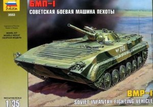 Zvezda 3553 BMP-1 Russian Fighting Vehicle (1:35)