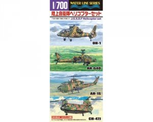 Aoshima 00727 Helicopter Set 1:700