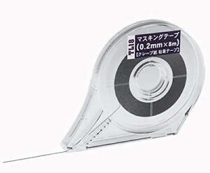 Hasegawa TL18 Maskin tape 0.2mm x 8m