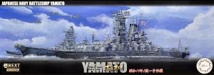 Fujimi 460802 IJN Battleship Yamato 1944 Sho Ichigo Operation 1/700