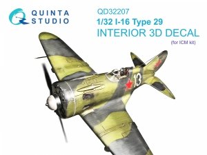 Quinta Studio QD32207 I-16 Type 29 3D-Printed coloured Interior on decal paper (ICM) 1/32