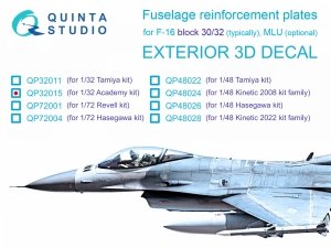 Quinta Studio QP32015 F-16 block 30/32 reinforcement plates (Academy) 1/32