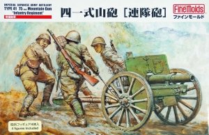 Fine Molds FM39 Imperial Japanese Army Artillery Type 41 75mm Mountain Gun 1/35