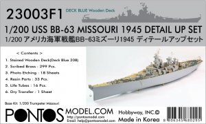 Pontos 23003F1 USS BB-63 Missouri 1945 Detail Up Set (20B Deck Blue stained wooden deck) (1:200)