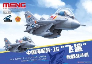Meng Model mPLANE-008 Carrier-Based Fighter Pla Navy J-15 Flying Shark
