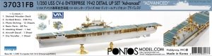 Pontos 35031FN ( 37031FN ) USS CV-6 Enterprise 1942 Detail up set (Teak tone Deck) 1/350