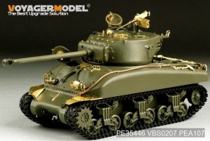 Voyager Model PE35446 Israeli M1 Super Sherman Tank basic for TAMIYA 35322 1/35