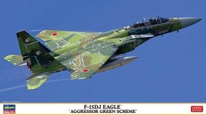 Hasegawa 02460 F-15DJ EAGLE AGGRESSOR GREEN SCHEME 1/72