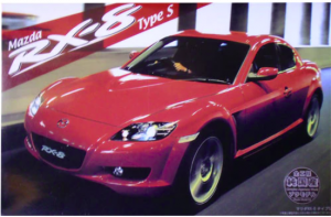 Fujimi 035529 Mazda RX-8 Type S 1/24