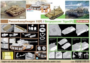 Dragon 6869 Panzerkampfwagen VI(P) / Bergepanzer Tiger(P) - (2 in 1) 1/35