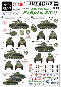 Star Decals 35-940 Bulgarian PzKpfw 35(t) 1/35