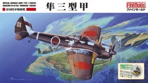 Fine Molds FB18 Imperial Japanese Army Type 1 Fighter Nakajima Ki-43-IIIa Hayabusa (Oscar) 1/48