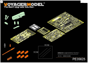 Voyager Model PE35625 Modern Italian amry PUMA 6X6 Armored Vehicle(smoke discharger include) For TRUMPETER 05526 1/35