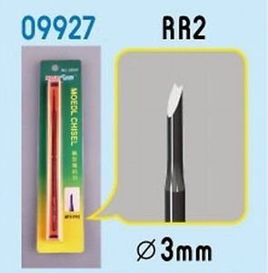 Trumpeter 09927 Chisel RR2 dłuto 3mm