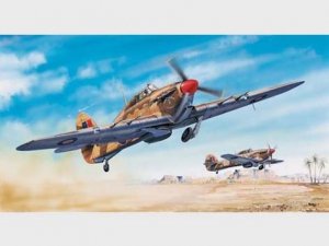 Trumpeter 02416 HURRICANE Mk.IIC/TROP (1:24)