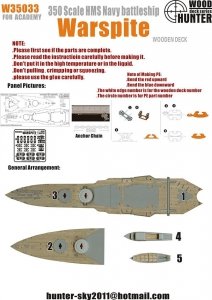 Wood Hunter W35033 Wood deck HMS BATTLESHIP WARSPITE FOR ACADEMY (1:350)