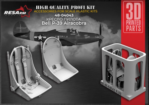 RESArm 48-04043 P-39 Airacobra pilot seat (3D resin printing) 1/48