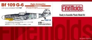 Fine Molds 75916  Bf 109 G-6 Regia Aeronautica 1/72