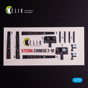 Kelik K72206 Z-10 Chinese - interior 3D decals for HobbyBoss kit (1/72)
