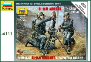 Zvezda 6111 German 81mm Mortar with Crew (1:72)