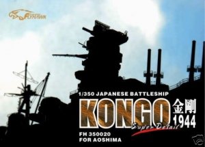 Flyhawk FH350020 WW II IJN Battelship Kongo 1944 (For Aoshima 041178) 1/350