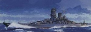 Fujimi 432106 Yamato Last Ver. Special Version (w/Wood Deck Seal, Metal Gun Barrel) 1/700