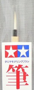 Tamiya 87017 Pointed Brush (Small) 