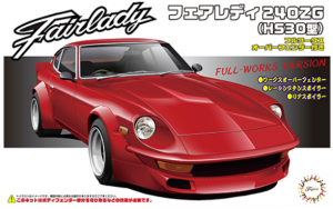Fujimi 046747 Nissan Fairlady 240ZG (HS30) Full-Works Version 1/24