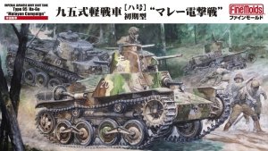 Fine Molds FM58 IJA Type 95 Light Tank Ha-Go 1/35