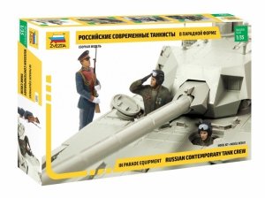 Zvezda 3685 Modern Russian Tank Crew Parade Uniform 1/35