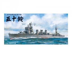 Aoshima 00287 I.J.N. A.A. CRUISER ISUZU 1:350