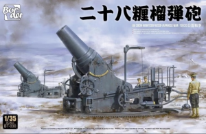 Border Model BT-030 IJA 28cm Howitzer Russo-Japanese War 1905 1/35