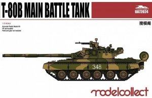 Modelcollect UA72024 Russian T-80B Main Battle Tank 1/72